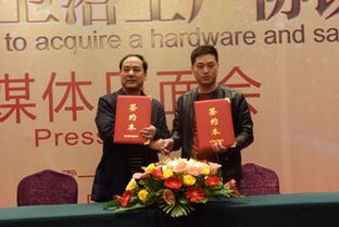 鑫奇集團并購兩家五金衛(wèi)浴工廠，打造全產品鏈核心競爭力