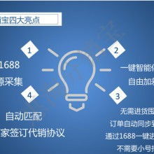 經(jīng)營性互聯(lián)網(wǎng)文化服務(wù) 機遇、挑戰(zhàn)與監(jiān)管