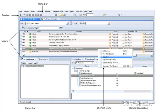 淺談汽車控制器系統(tǒng)與應用軟件開發(fā)工具