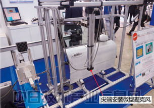 新能源汽車時(shí)代的技術(shù)基石 新材料、新接合技術(shù)與新開發(fā)工具