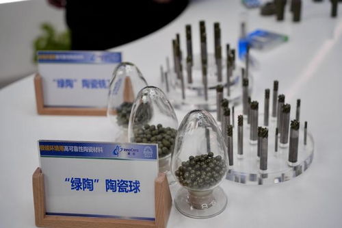 因地制宜發(fā)展新質(zhì)生產(chǎn)力 哈爾濱與深圳跨越2800公里的科技牽手，激活新材料賦能“富礦”